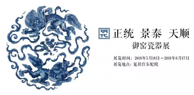 北京文艺日历活动,9月7日北京文艺日历