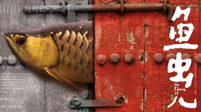 北京文艺日历活动,9月7日北京文艺日历