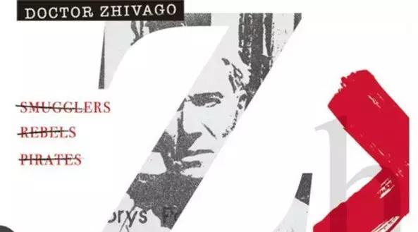 北京文艺日历活动,9月7日北京文艺日历