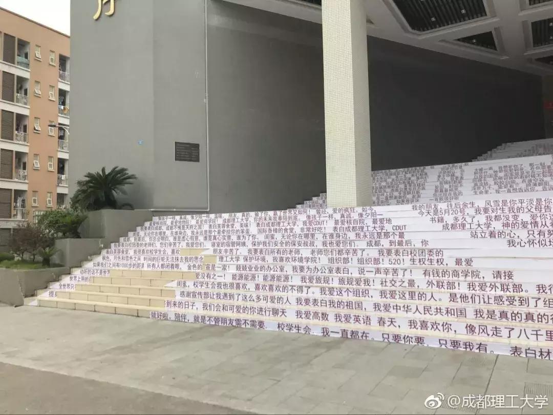 见不得撒狗粮!但这波操作,真的服气!