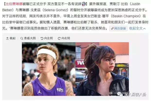 贾斯汀比伯翻红专辑,比伯从巅峰到低谷又重回巅峰