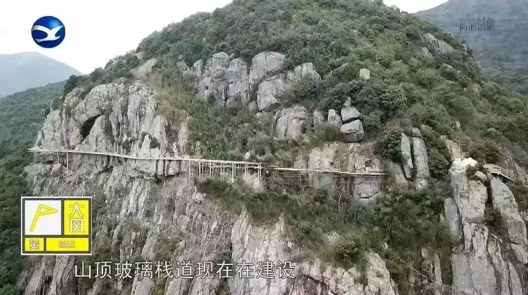 空中玻璃栈道真实感受,浙江玻璃栈道推荐