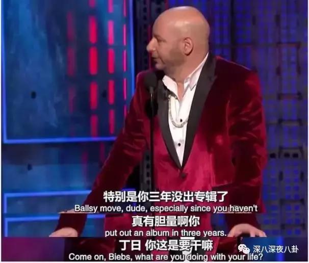 贾斯汀比伯翻红专辑,比伯从巅峰到低谷又重回巅峰