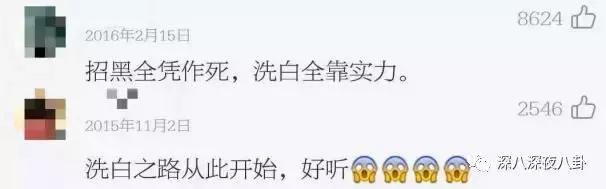 贾斯汀比伯翻红专辑,比伯从巅峰到低谷又重回巅峰