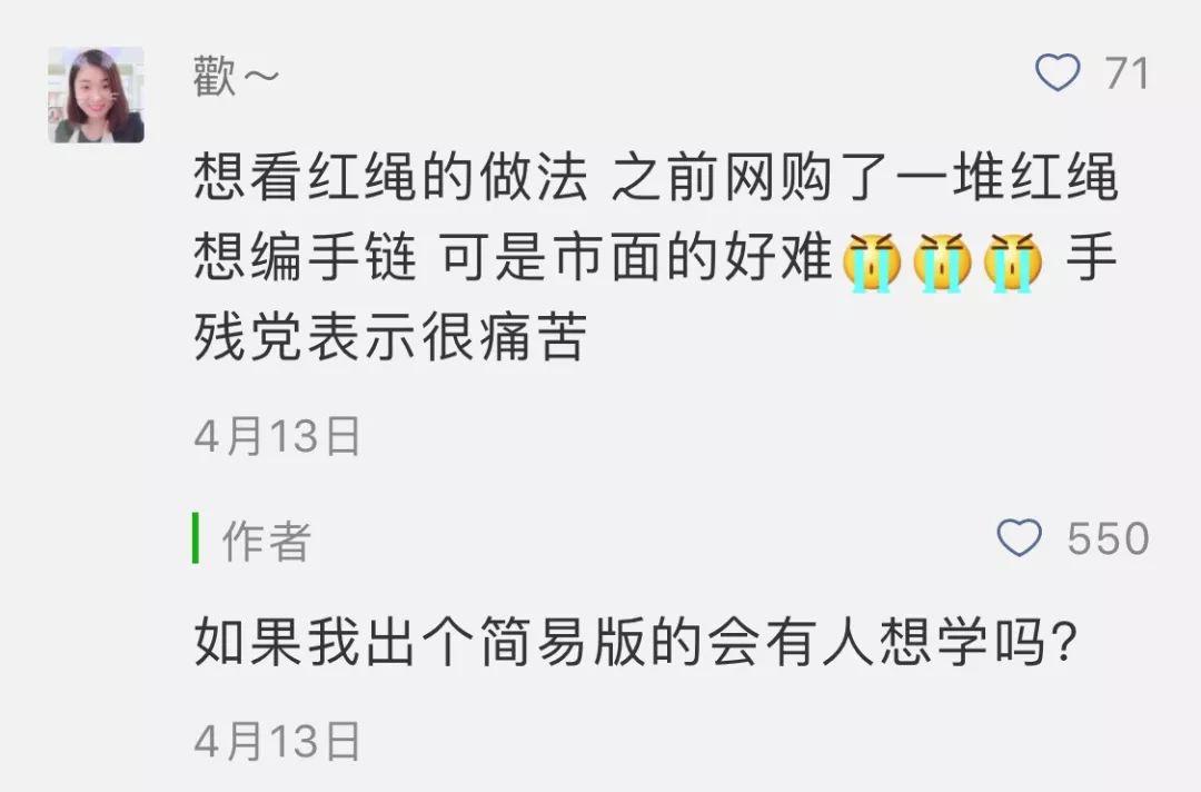 520玫瑰花表白方法,520向女朋友表白送33朵玫瑰