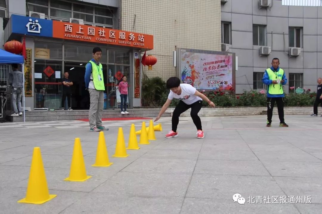 农民大爷挑战吉尼斯纪录,86岁老人挑战吉尼斯纪录