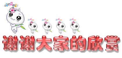 4款好用的国货护肤品,佳雪爽肤水测评