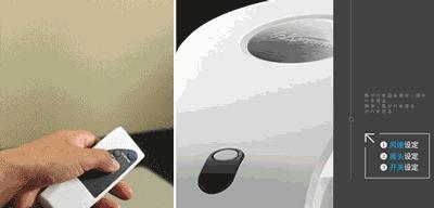 一个81年的岛国品牌，用航空引擎技术来做风扇？！