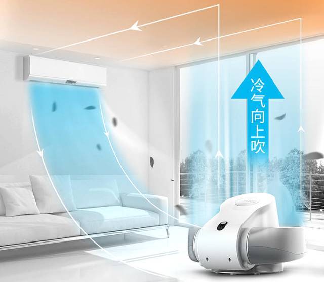 一个81年的岛国品牌，用航空引擎技术来做风扇？！