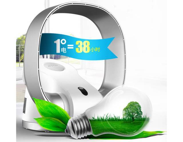 一个81年的岛国品牌，用航空引擎技术来做风扇？！