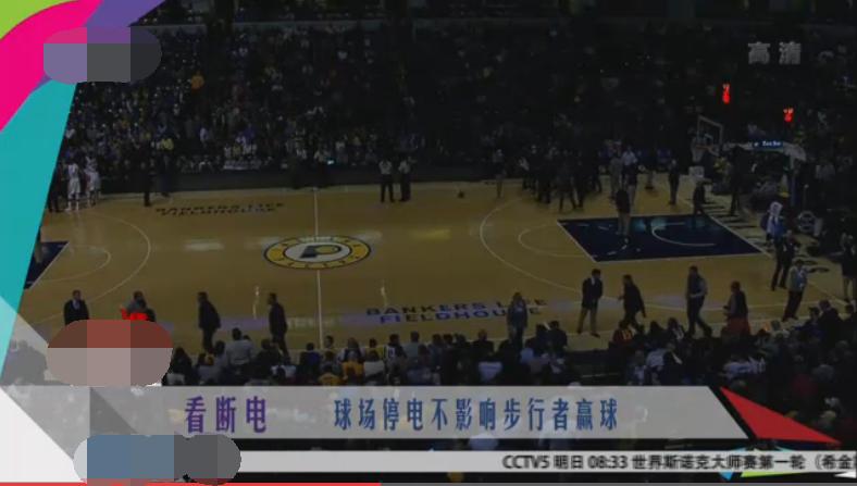 盘点奇葩打篮球方式搞笑瞬间,史上最奇葩的球赛