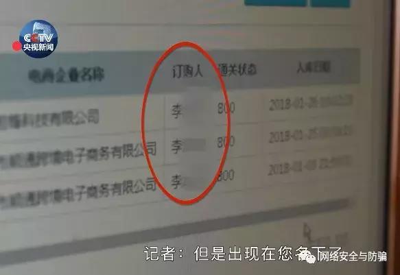 璋佸伔浜嗘垜鐨勯挶鍚庣画,璋佸伔浜嗘垜鐨刴oney