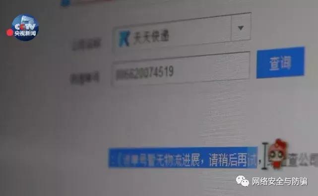 璋佸伔浜嗘垜鐨勯挶鍚庣画,璋佸伔浜嗘垜鐨刴oney