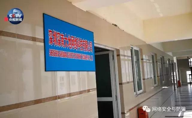 璋佸伔浜嗘垜鐨勯挶鍚庣画,璋佸伔浜嗘垜鐨刴oney