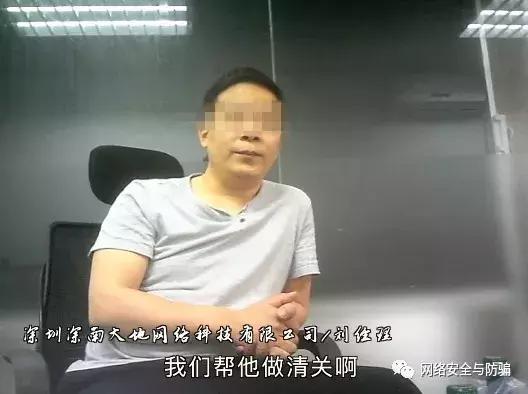 璋佸伔浜嗘垜鐨勯挶鍚庣画,璋佸伔浜嗘垜鐨刴oney