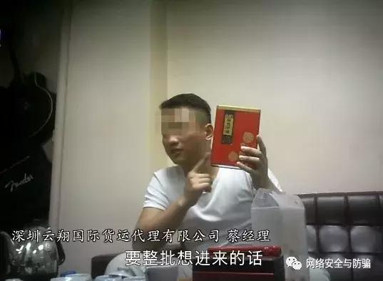 璋佸伔浜嗘垜鐨勯挶鍚庣画,璋佸伔浜嗘垜鐨刴oney