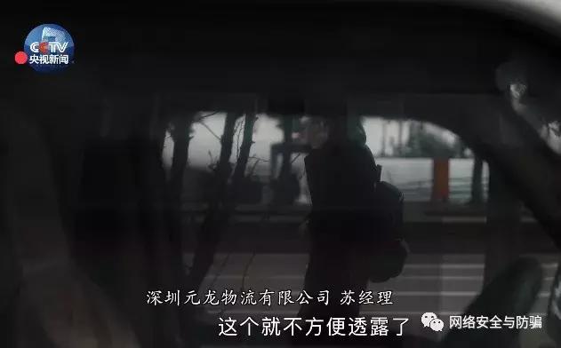 璋佸伔浜嗘垜鐨勯挶鍚庣画,璋佸伔浜嗘垜鐨刴oney