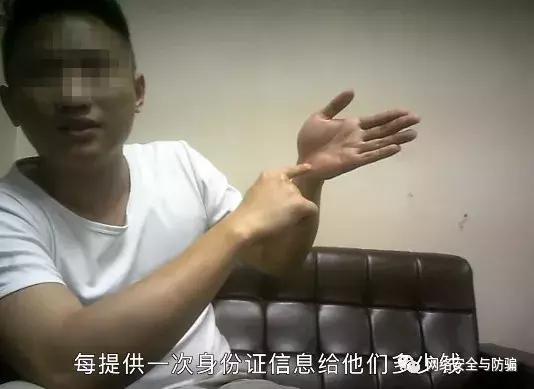 璋佸伔浜嗘垜鐨勯挶鍚庣画,璋佸伔浜嗘垜鐨刴oney