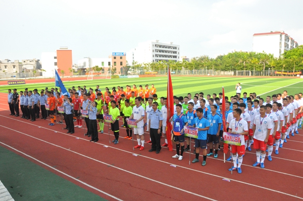 海南西部足球忠诚杯比赛,海南省第二届忠诚杯直播