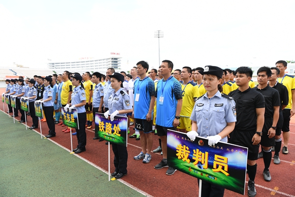 海南西部足球忠诚杯比赛,海南省第二届忠诚杯直播