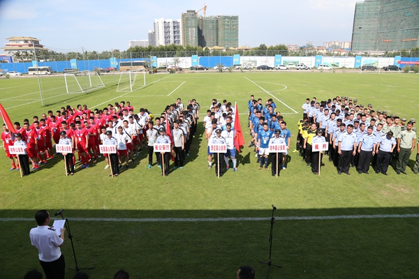 海南西部足球忠诚杯比赛,海南省第二届忠诚杯直播