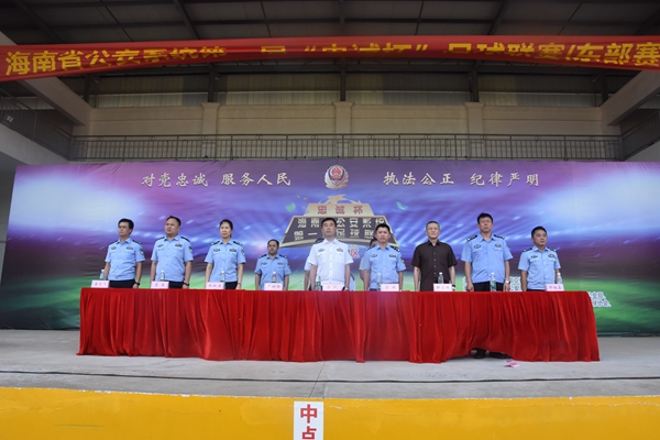 海南西部足球忠诚杯比赛,海南省第二届忠诚杯直播