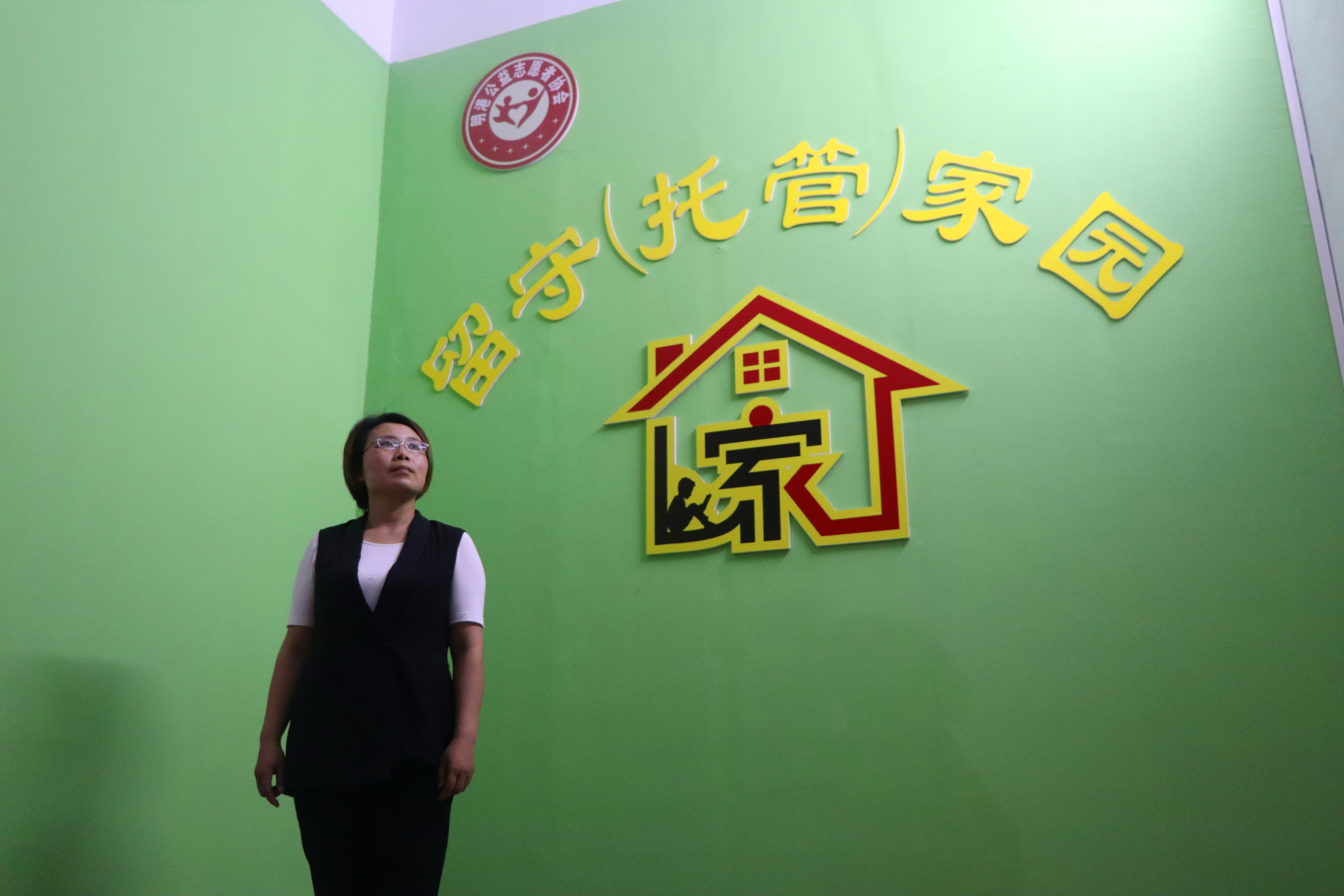 明港留守家园，有个美丽的园长想对您说