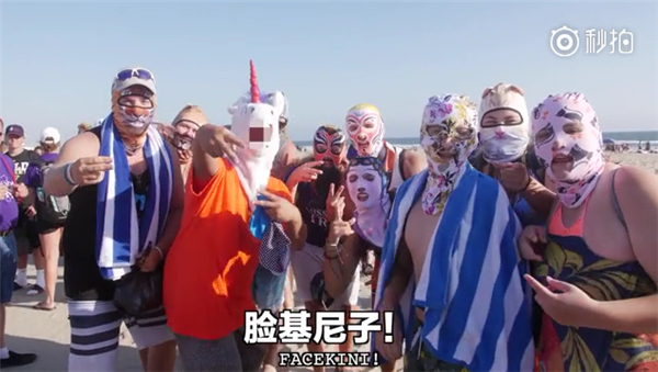 为什么泳衣都是辽宁葫芦岛的,葫芦岛冷知识有哪些