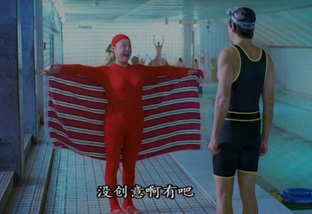 为什么泳衣都是辽宁葫芦岛的,葫芦岛冷知识有哪些