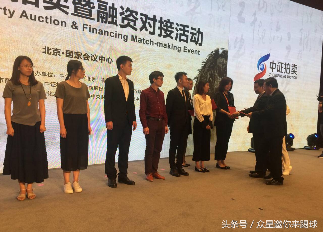 北京国际服务贸易交易会,中国国际服务贸易交易会北京