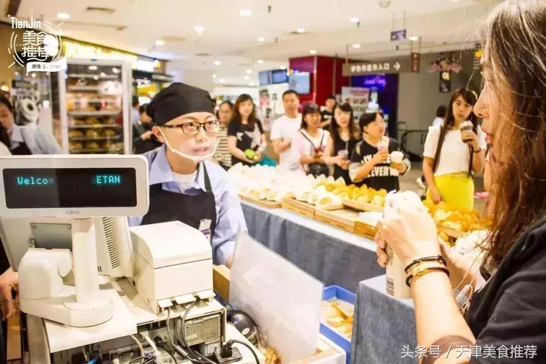 只有4天限时展卖！北海道月销26w个酥脆网红「苹果派」就在伊势丹