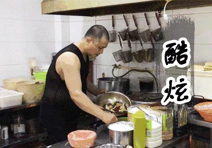 沈阳最好吃的麻辣拌排名榜,沈阳铁西麻辣拌