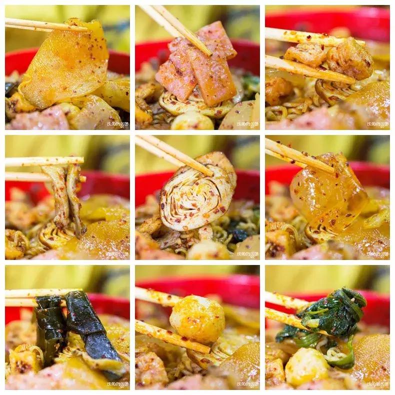 沈阳最好吃的麻辣拌排名榜,沈阳铁西麻辣拌