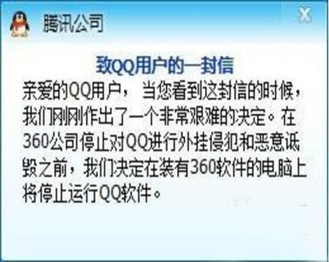 微信又双叒叕开始“封杀”了整个短视频圈都感受到了地震