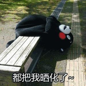 超便宜防晒十元,均价50的平价防晒