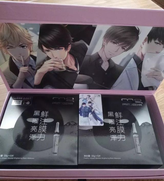 美即面膜是欧莱雅的吗,美即面膜出售欧莱雅