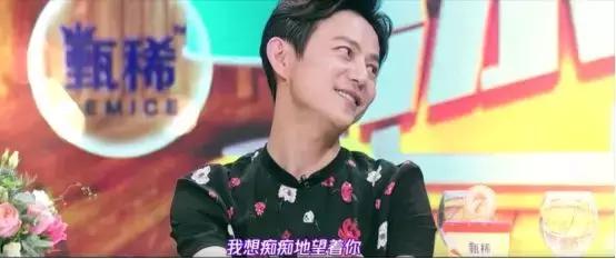 土味情话周杰伦歌曲,周杰伦优乐美土味情话