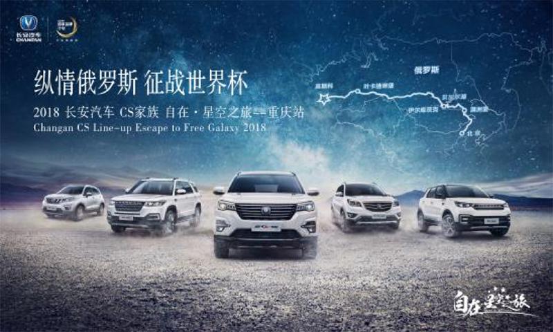 想去俄罗斯商业考察,想去俄罗斯可以去么