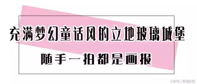 法国西点城堡里的甜点,法国20道甜点