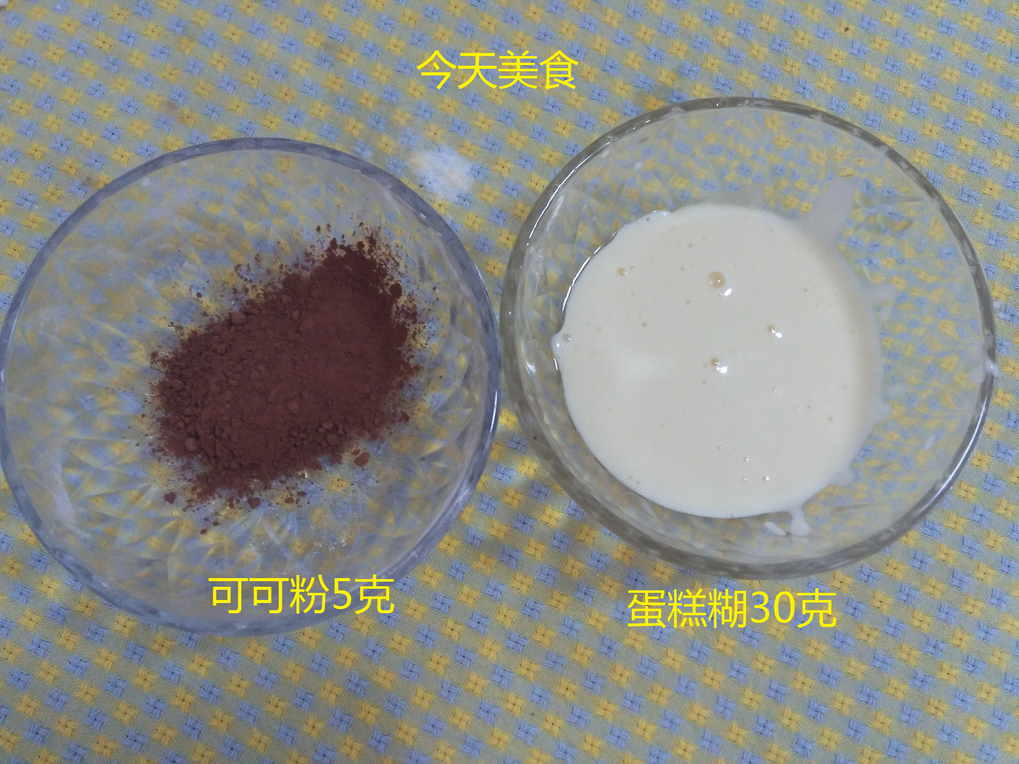 这有详细图文介绍,学一学怎么做蛋糕,就不会被戚风给“气疯”了