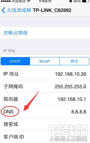 苹果手机无法加载存储信息,苹果手机为啥按两下下载不了软件