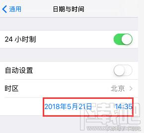 苹果手机无法加载存储信息,苹果手机为啥按两下下载不了软件
