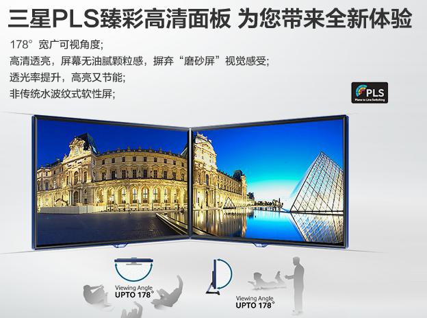 一台电脑显示屏怎么选,一台电脑显示器怎样分两个屏幕