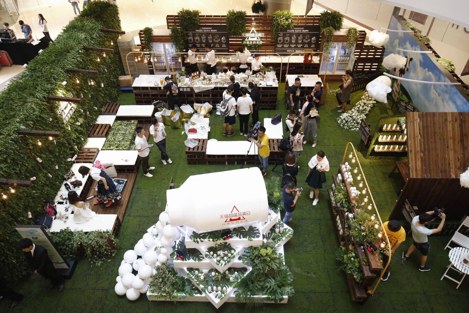 天猫超级品牌日,天猫超级品类日新品首发