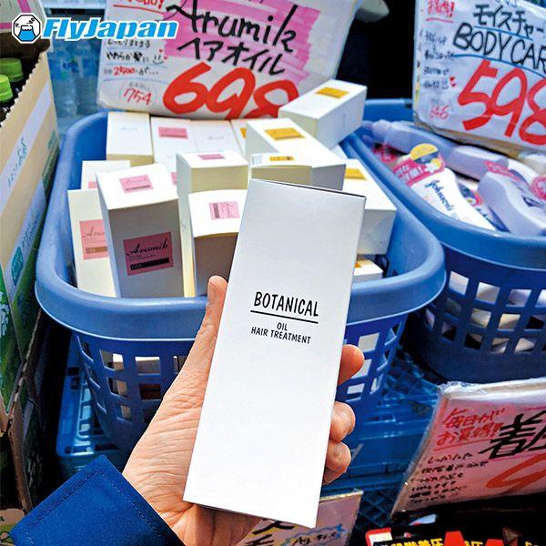 2018年人气美妆品价格公开！小资女购物攻略5间大阪心斋桥药妆店