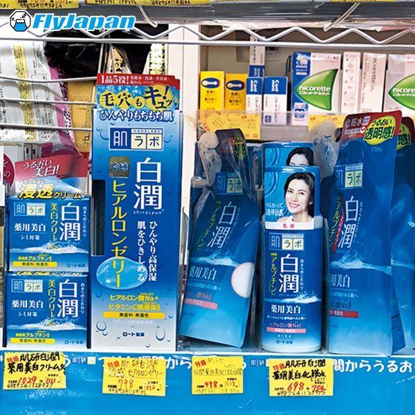 2018年人气美妆品价格公开！小资女购物攻略5间大阪心斋桥药妆店