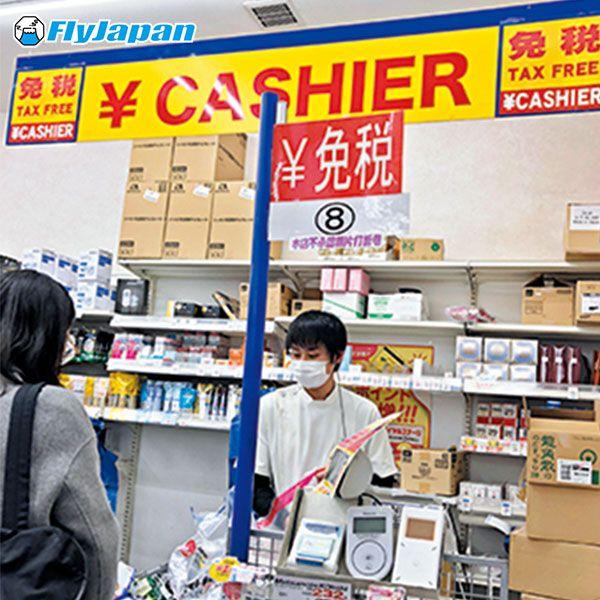 2018年人气美妆品价格公开！小资女购物攻略5间大阪心斋桥药妆店