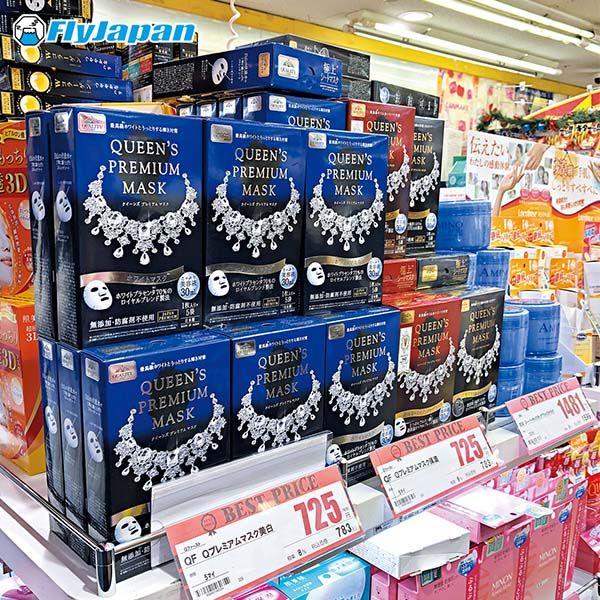 2018年人气美妆品价格公开！小资女购物攻略5间大阪心斋桥药妆店