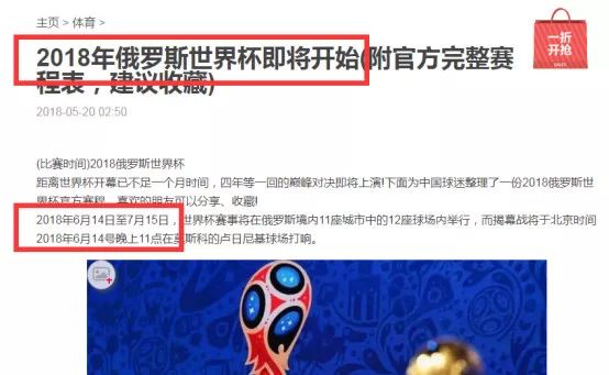 踏空股票,踏空股市