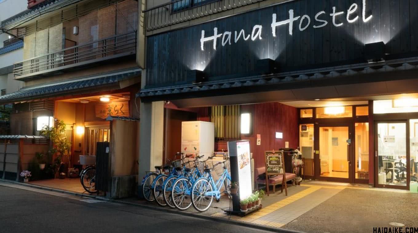 日本大阪心斋桥药妆店购物大攻略,日本心斋桥购物攻略